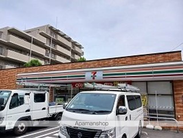 コンビニ　セブンイレブン（コンビニ）まで90m