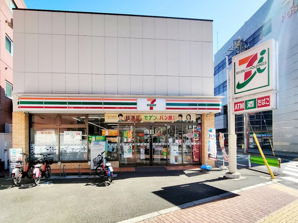 コンビニ　セブンイレブン田園調布郵便局前店（コンビニ）まで356m