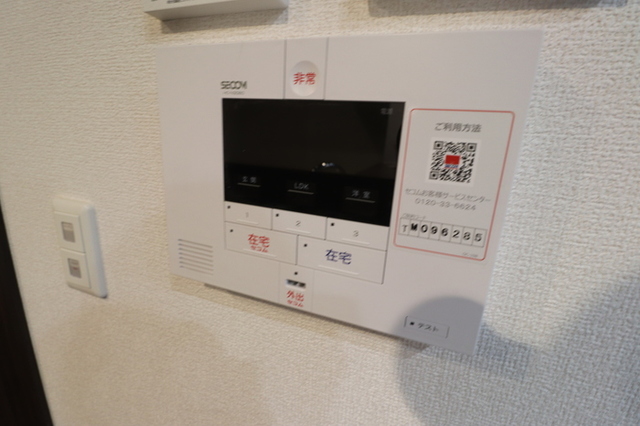 セキュリティ　※同施工会社物件（イメージ）