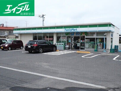 コンビニ　ファミリーマートくらしき駅北店（コンビニ）まで772m