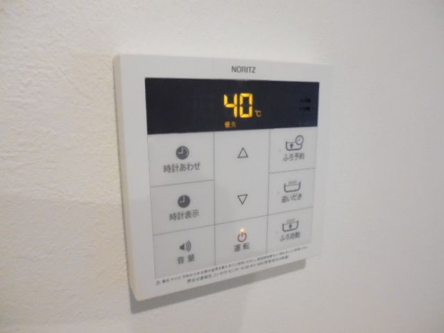 その他設備　★追い焚き★