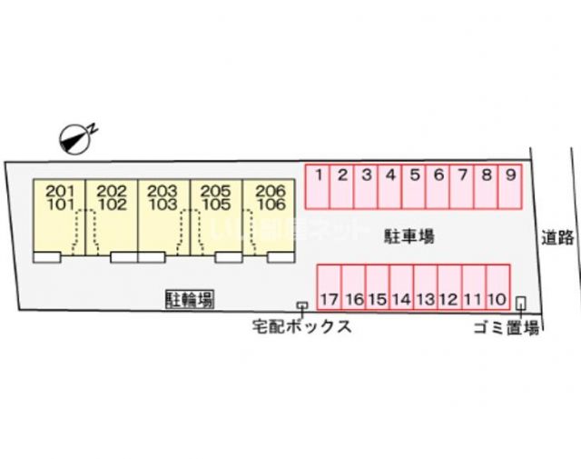 駐車場