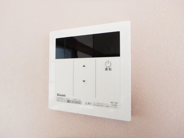 その他設備　給湯パネル