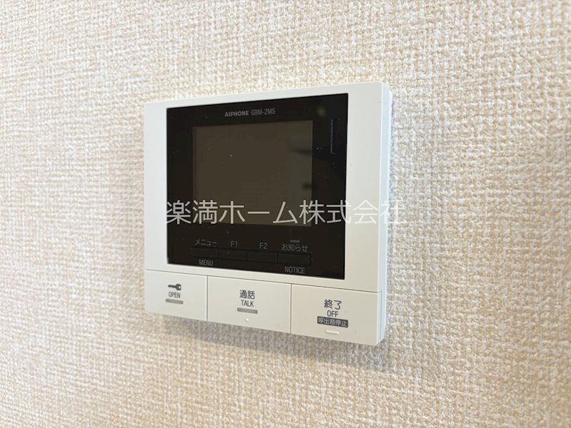 セキュリティ　モニターホンで安心♪