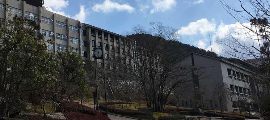 大学・短大　私立京都産業大学（大学・短大）まで2895m