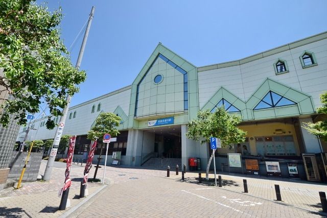 その他　和泉多摩川駅（その他）まで400m