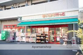 スーパー　まいばすけっと 清澄１丁目店（スーパー）まで429m