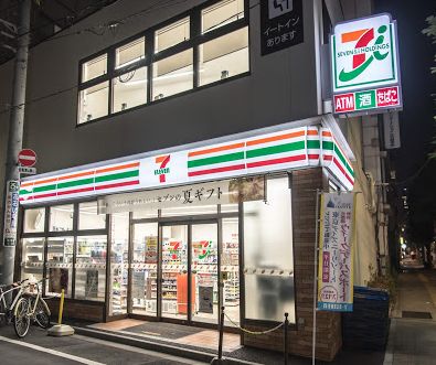 コンビニ　セブンイレブン台東浅草橋1丁目店（コンビニ）まで39m