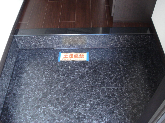 玄関　玄関（イメージ）