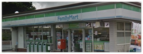 コンビニ　ファミリーマートニッセイ宮寺店（コンビニ）まで1760m