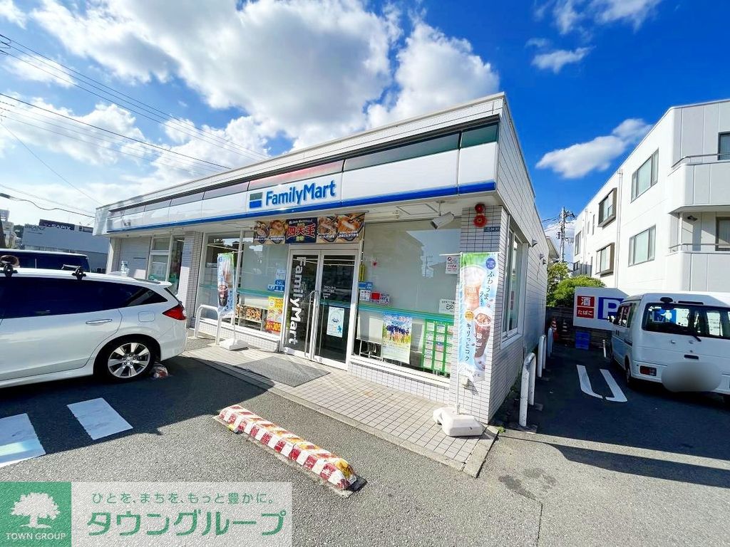 コンビニ　ファミリーマート大船二丁目店（コンビニ）まで400m