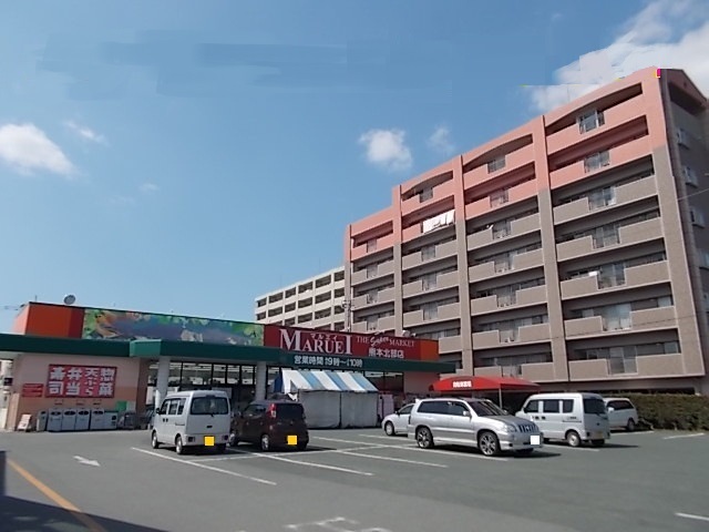 スーパー　マルエイ（スーパー）まで1000m