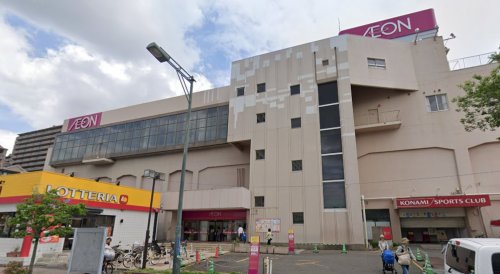 スーパー　イオン天王町店（スーパー）まで1234m
