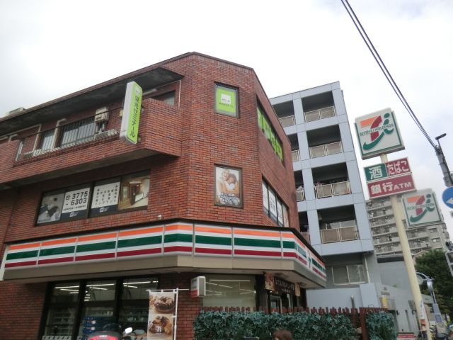 コンビニ　セブンイレブン西馬込店（コンビニ）まで353m