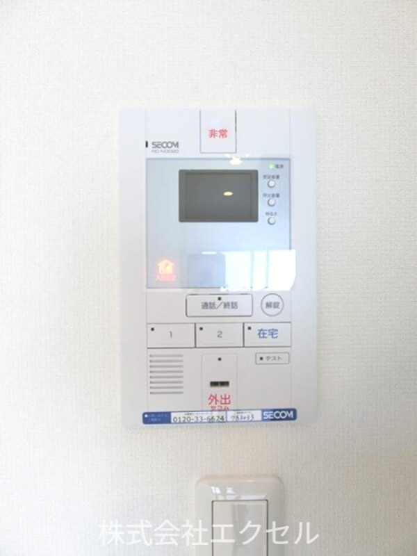 セキュリティ　安心のSECOM導入済です。