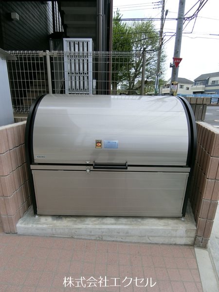 その他共有部分　敷地内、ごみ置き場がございます。