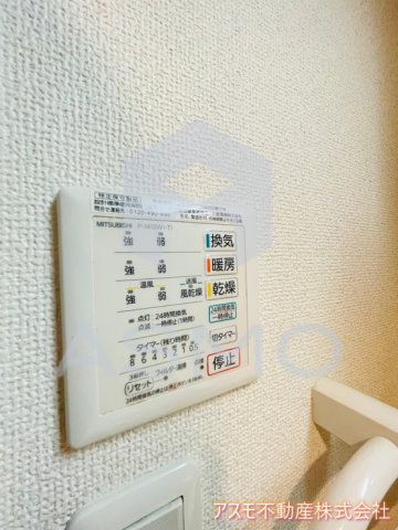 その他設備　同マンション別部屋　参考写真