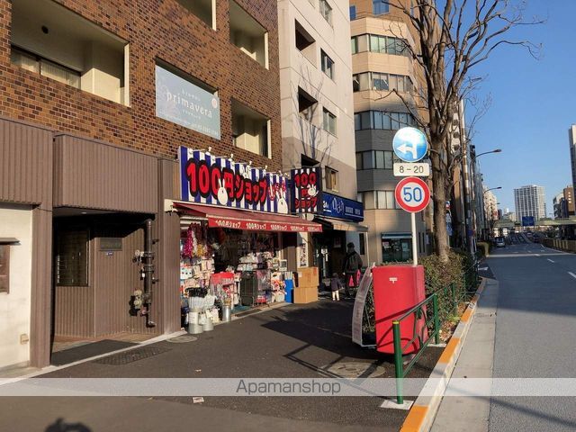 その他　１００円ショップＵＳＡ（その他）まで234m