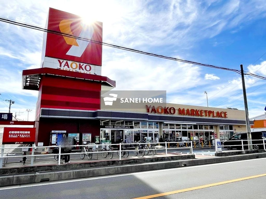 スーパー　ヤオコー所沢松井店（スーパー）まで1050m