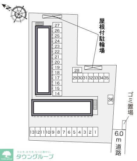 その他　ゴミステーション