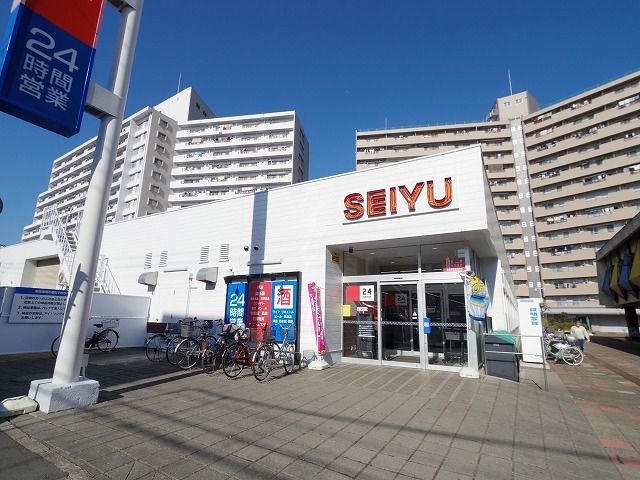 スーパー　西友 所沢ニュータウン店（スーパー）まで550m