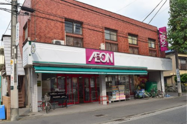 スーパー　まいばすけっと　多摩高校前店（スーパー）まで378m