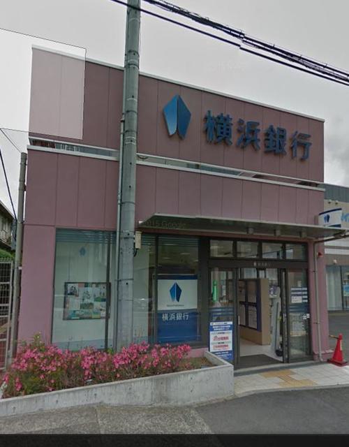 銀行　横浜銀行 綾瀬支店（銀行）まで450m