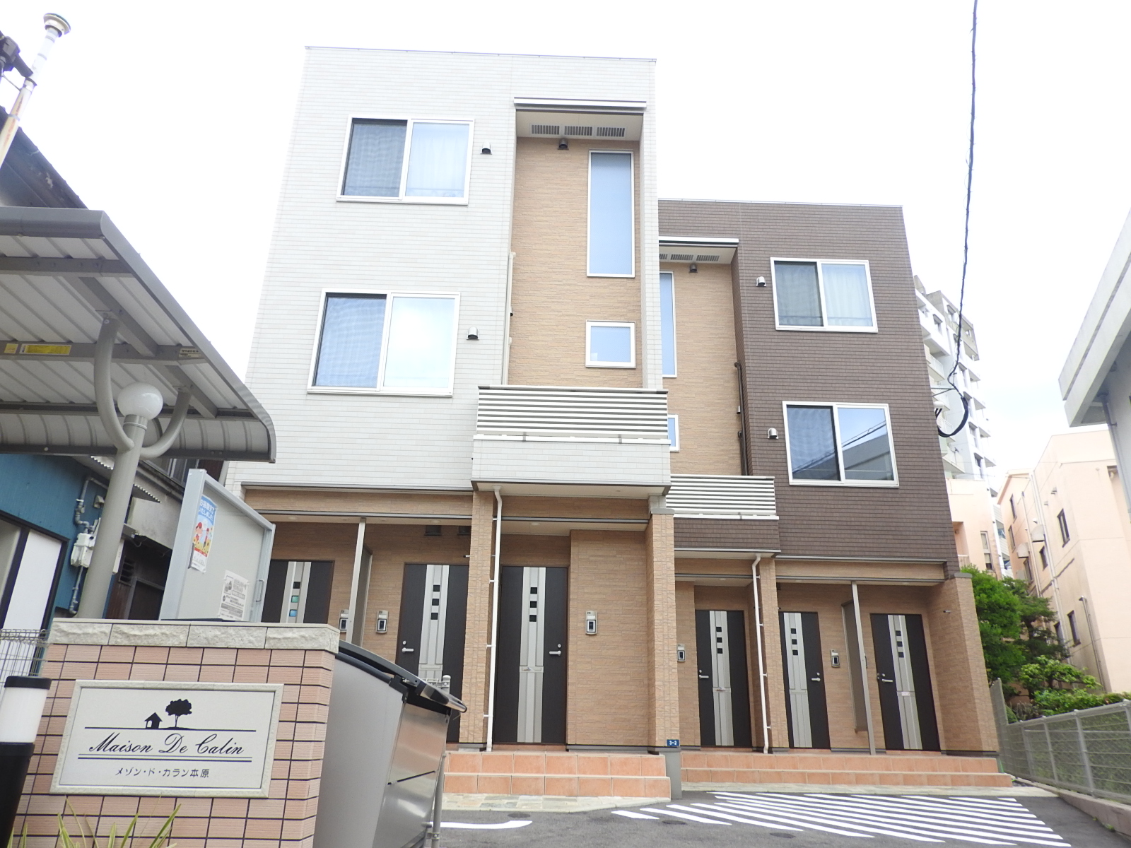 建物外観