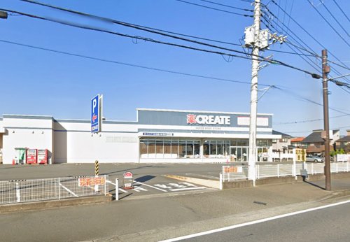 ドラックストア　クリエイト（ドラッグストア）まで357m