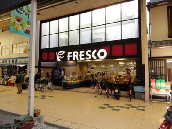スーパー　フレスコ大津店（スーパー）まで605m