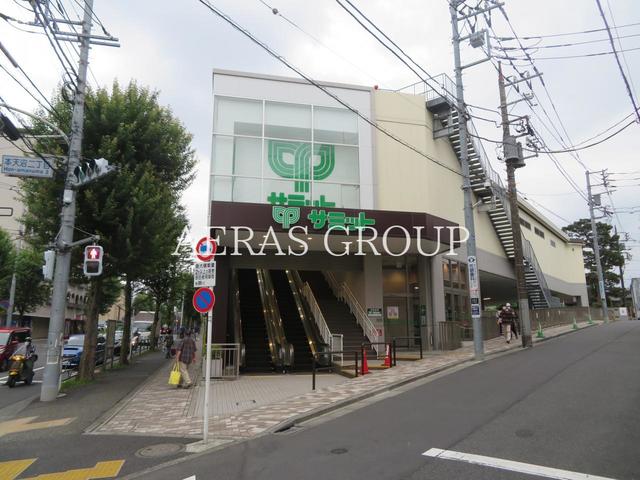 スーパー　サミットストア 本天沼店（スーパー）まで196m