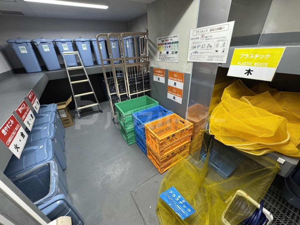 その他　共有部分