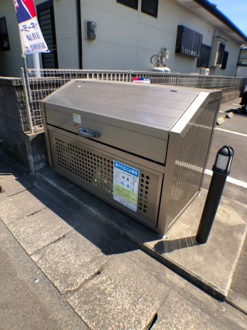 その他共有部分　敷地内ゴミ捨て場