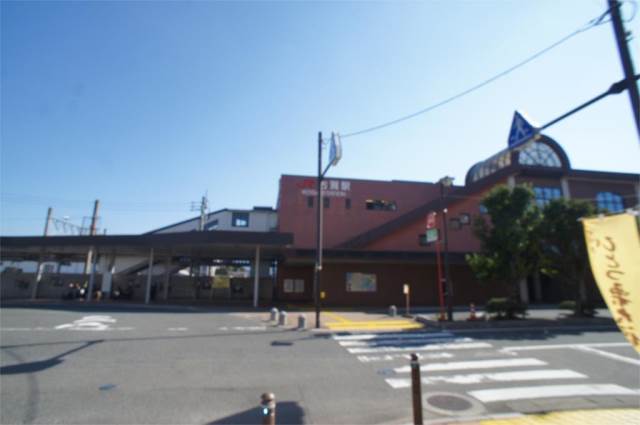 その他　JR古賀駅（その他）まで570m