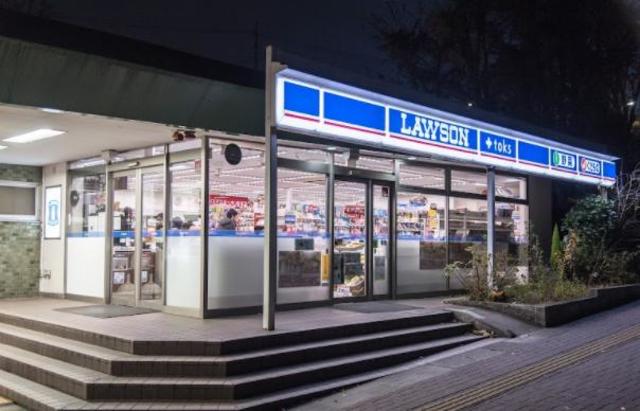 コンビニ　ローソンLAWSON＋toksすずかけ台店（コンビニ）まで456m