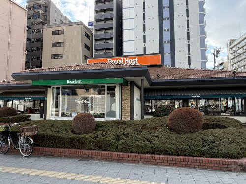 飲食店　ロイヤルホスト　桜川店（飲食店）まで410m