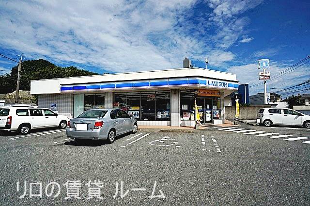 コンビニ　ローソン 桧原七丁目店（コンビニ）まで1603m