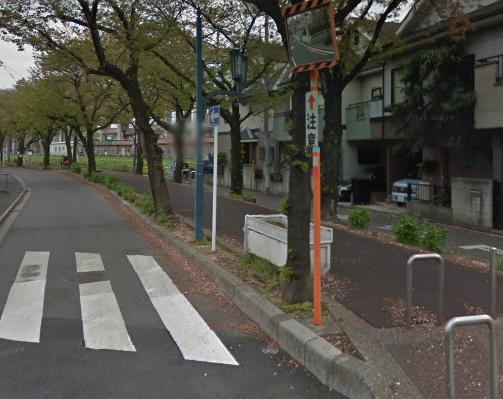 公園　花と緑の散歩道（公園）まで429m