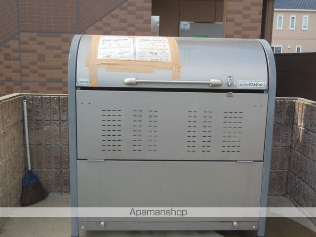 その他共有部分　その他共有部分