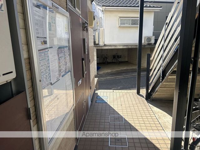 その他共有部分　その他共有部分