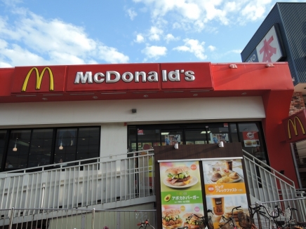 飲食店　マクド（飲食店）まで565m