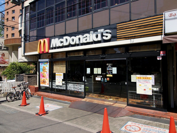 飲食店　マクドナルド石橋店（飲食店）まで115m