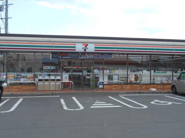 コンビニ　セブンイレブン（コンビニ）まで424m