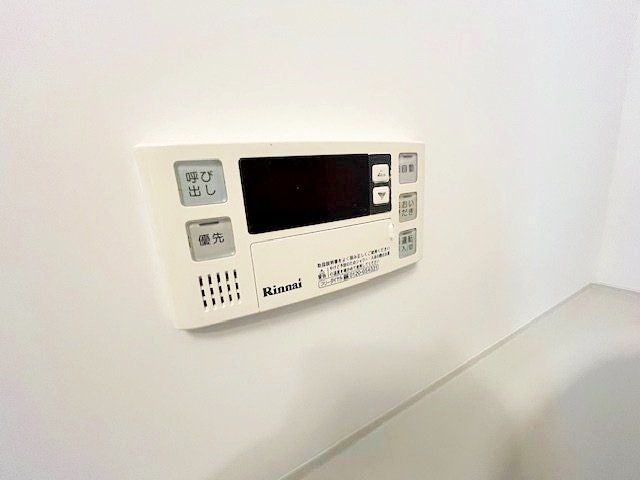 その他設備　設備
