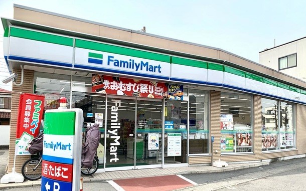 コンビニ　ファミリーマート 川崎中丸子店（コンビニ）まで385m