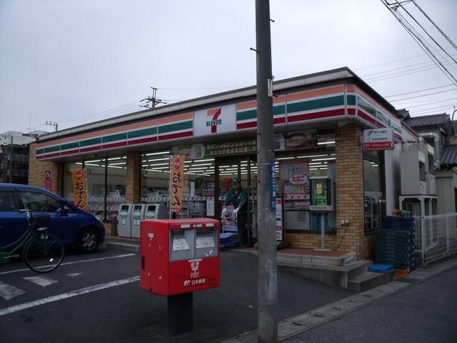 コンビニ　セブンイレブン（コンビニ）まで220m