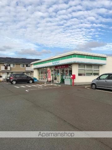 その他　ファミリーマート天童北久野本店（その他）まで798m