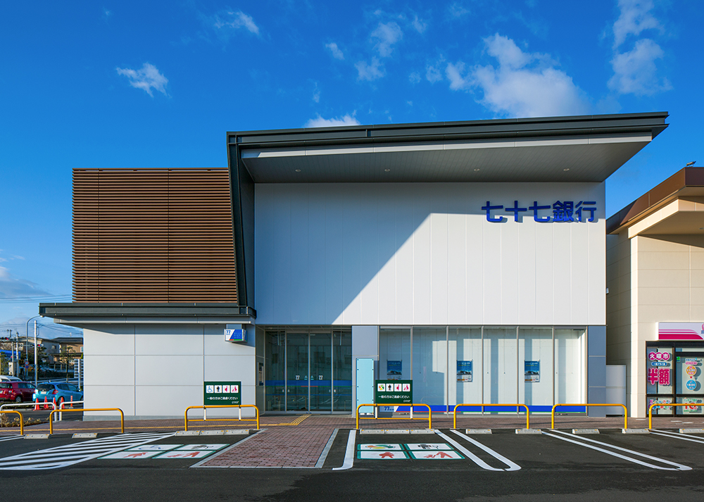 銀行　七十七銀行鶴ケ谷支店（銀行）まで1351m