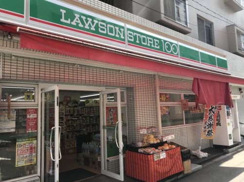コンビニ　ローソンストア100 北区本庄西（コンビニ）まで478m