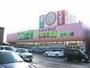 ドラックストア　スーパードラッグひまわり東岡山店（ドラッグストア）まで467m